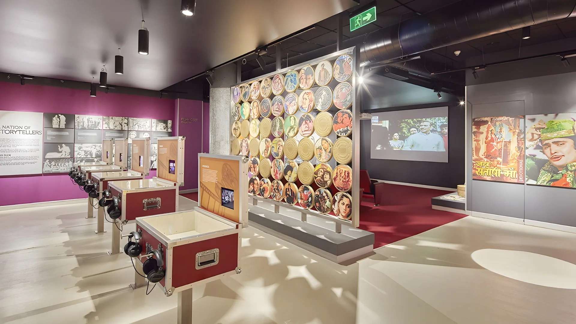 Indian Music Experience Museum (IME)